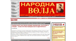 Desktop Screenshot of narodnavolja.com