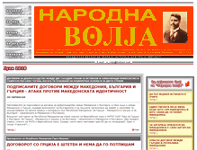 Tablet Screenshot of narodnavolja.com